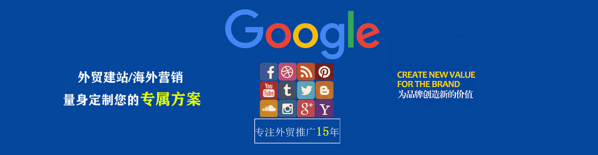 信宜百度推广费用