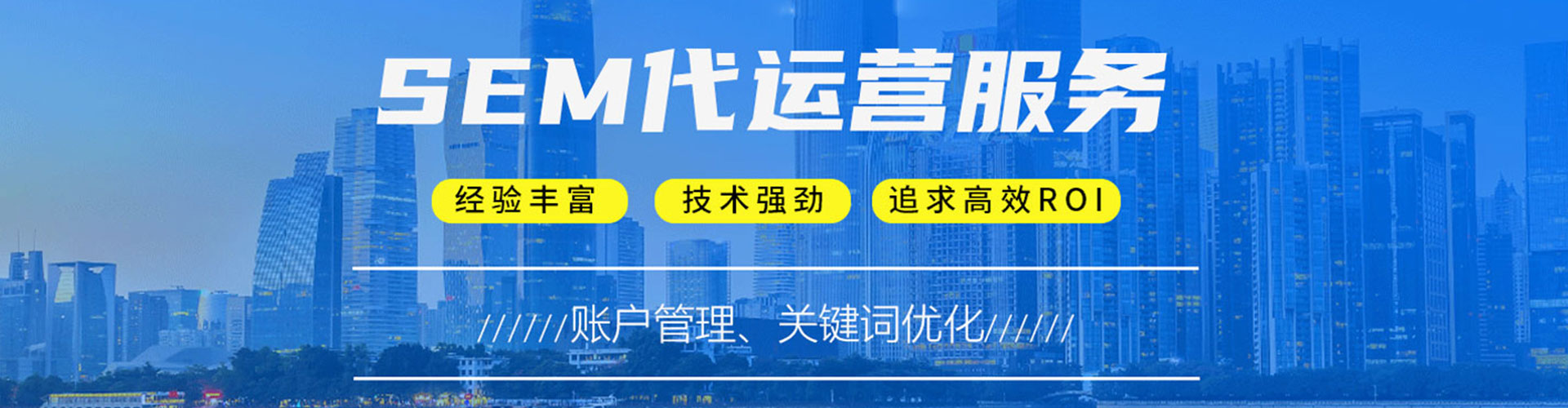 信宜百度推广平台