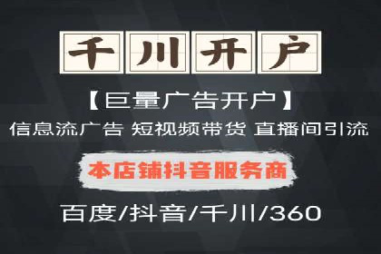 提升SEM效果：SEM专员的五个成功案例解析