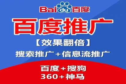 信息流广告投放实战案例分享